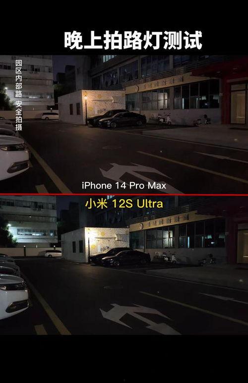 国产自国产拍视频