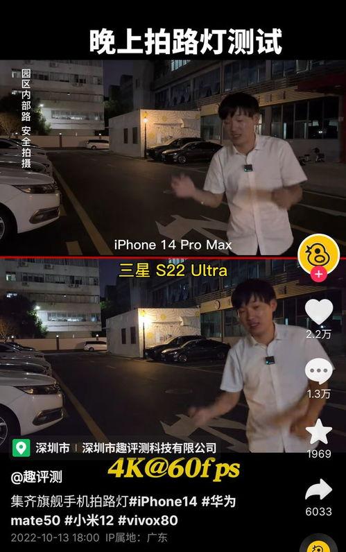 国产自国产拍视频