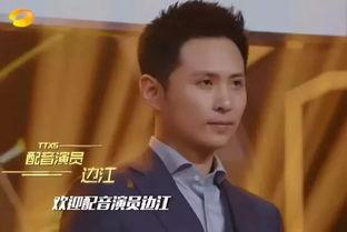 国产恋爱综艺王欣娣视频,甜蜜互动，国产恋爱综艺新标杆