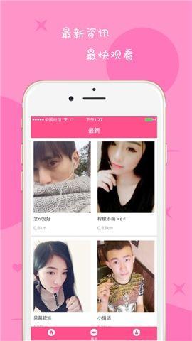 国产草莓97视频在线,探寻草莓种植的甜蜜奥秘