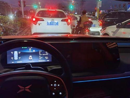 国产电车提车视频大全播放,尽享科技魅力，领略时尚风采