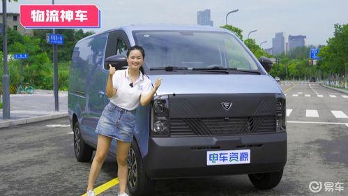 国产电车提车视频大全播放,尽享科技魅力，领略时尚风采