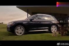 2018款国产q5视频,豪华SUV的卓越表现与市场竞争力