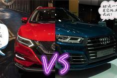 2018款国产q5视频,豪华SUV的卓越表现与市场竞争力