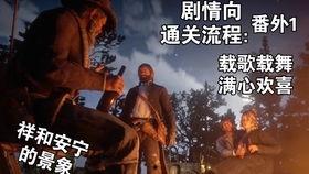 视频合集13p国产,见证中国电影产业的蓬勃发展