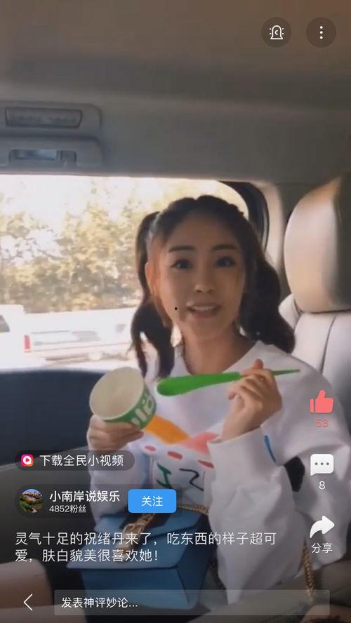 国产初中女生视频种子,揭秘青春校园生活片段