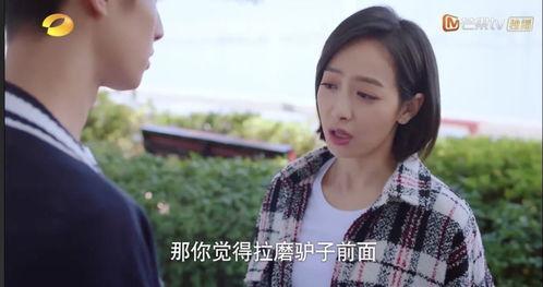 国产成熟女人视频免,探索成熟之美