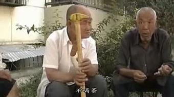 怎样看国产老头视频,探寻老年生活的新视角