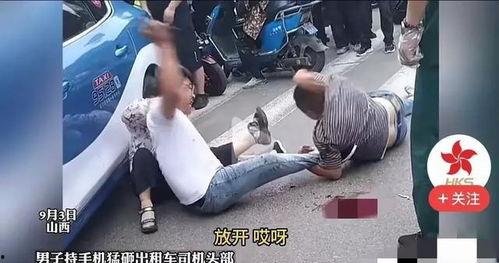 国产各种走光视频无码