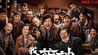 国产稀缺视频在线观看,在线观看之旅