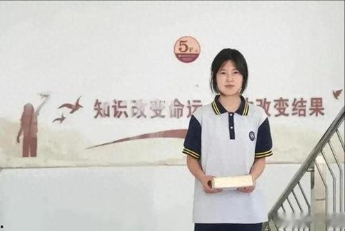 国产插比日视频直播