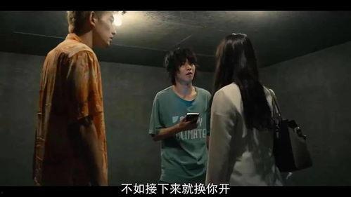 国产大爽又黄又刺激视频,激情四溢，视觉盛宴