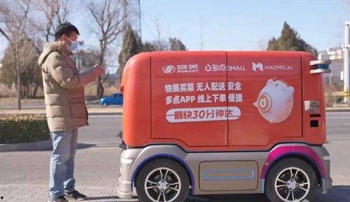 国产街头车视频播放器,尽享速度与激情的视听盛宴