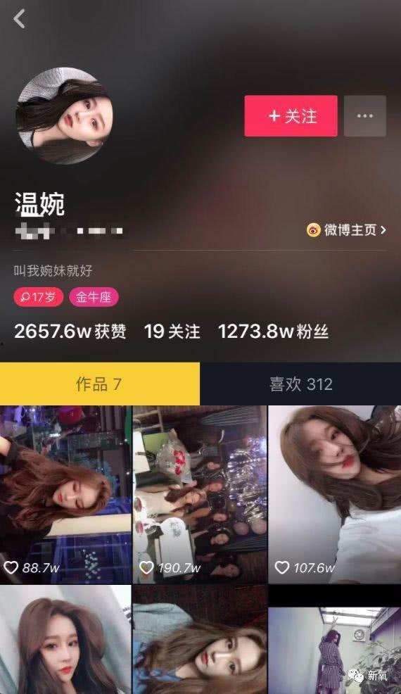 K视频宅男国产精选