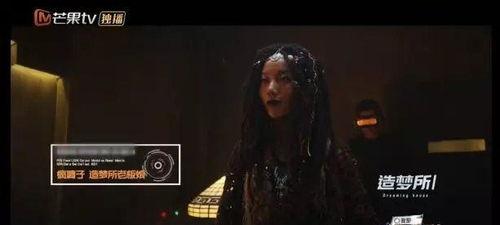 国产乱对白刺激视频户外,刺激视频户外狂欢背后的文化现象解析