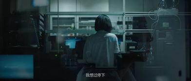 国产午夜成福利在线视频,揭秘国内深夜娱乐新趋势