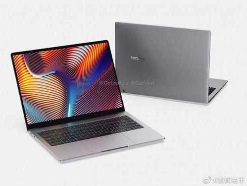 国产又一搅局者视频下载