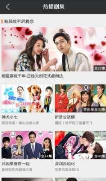 精品国产人人视频在线,人人视频带你领略精品国产影视魅力