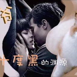 国产欧美毛片在线视频,一场视觉与伦理的碰撞