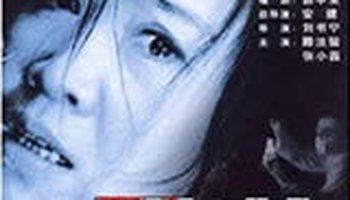 国产一级国产在线视频,探索国产影视新境界