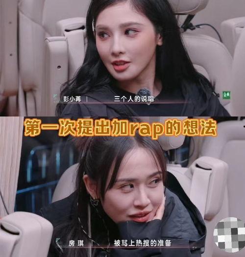 国产一级国产在线视频,探索国产影视新境界