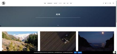 国产无版权视频素材