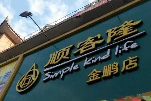 精品视频国产区入口,独家内容，畅享视听盛宴