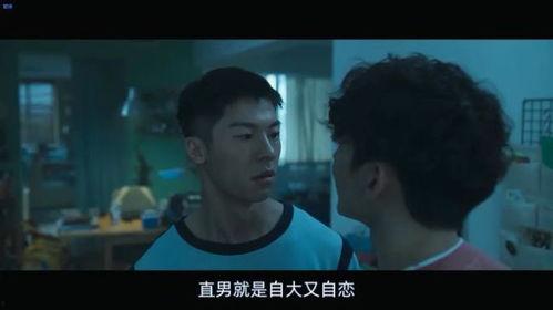 国产十八禁止视频,十八禁止背后的行业变革