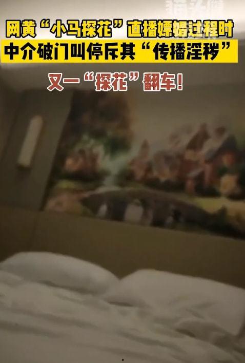 探花国产三级视频,揭秘激情燃烧的岁月