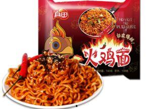 火鸡面视频国产,火鸡面视频引发全民热议