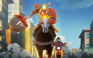 90后国产动画长视频