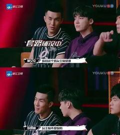 国产烂综艺吐槽视频,揭秘那些让人捧腹的吐槽瞬间