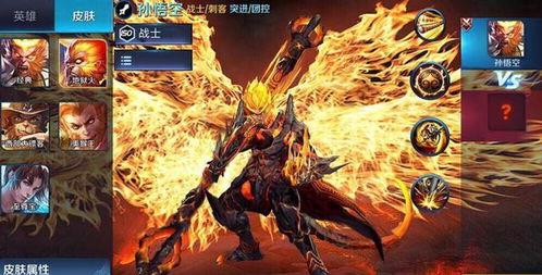 国产地狱火特效视频,视觉盛宴下的科技力量