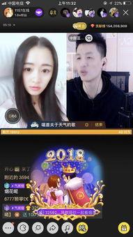 国产苏苏视频网站,国产视频网站的璀璨明珠