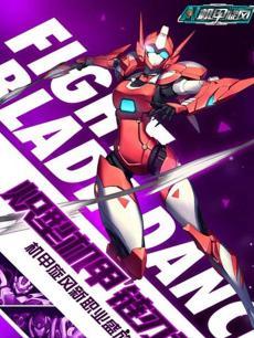 国产热血动漫视频大全,国产动漫经典视频大盘点