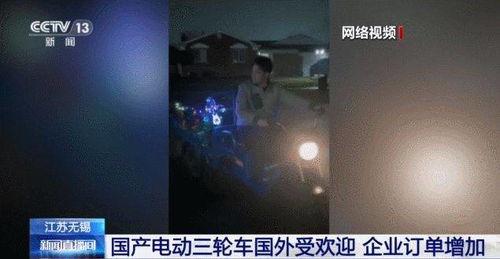 超蹦在线国产视频,国产视频中的青春活力与动感魅力