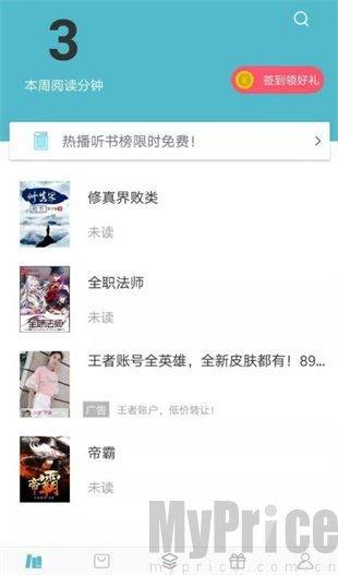 青青青国产费视频小说,激情燃烧的青春岁月