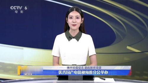 国产优秀摄影视频