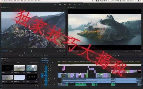 国产优秀摄影视频