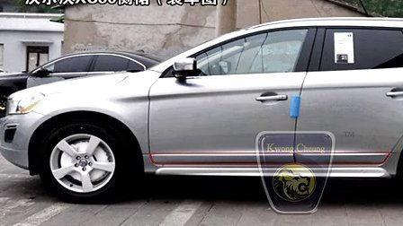 国产车旅行改装图片视频,打造个性化移动家园之旅