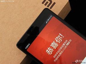 599元国产手机测评视频