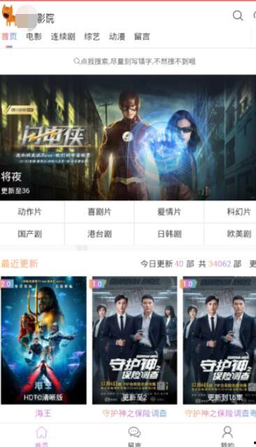 国产有声性精品视频在线,视听盛宴，唤醒你的听觉感官