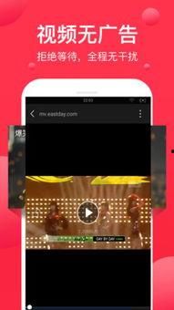 国产直播视频 磁力链接,磁力链接解锁精彩瞬间