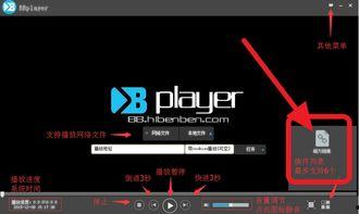 国产直播视频 磁力链接,磁力链接解锁精彩瞬间
