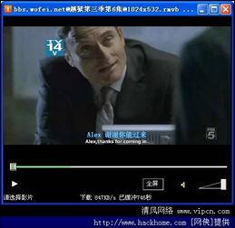 国产快车在线视频,畅享在线视频新体验