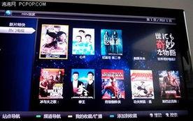 久久999视频精网国产