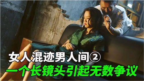 国产烧脑悬疑视频,国产悬疑电影中的智慧较量