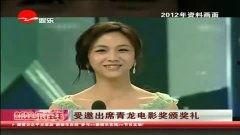 国产女优高清视频,探寻女优风采的视觉之旅