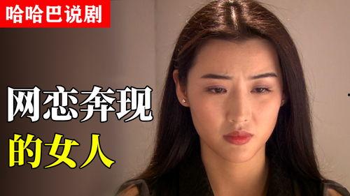 免费视频网站女国产,女国生们的魅力世界