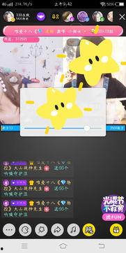 免费视频网站女国产,女国生们的魅力世界